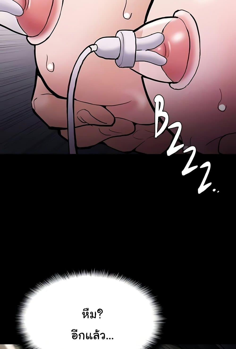Doujin-Lc- อ่าน โดจิน มังฮวา เกาหลี ญี่ปุ่น จีน แปลไทย Pervert Diary ตอนที่ 1 2 3 4 5 6 7 8 9 10 11 12 13 14 ฟรี ไม่มีโฆษณา อ่าน โดจิน Manhwa เกาหลี ญี่ปุ่น จีน เรามีครบ คัดมาให้เน้นๆ โดจิน 18+ รับประกันความฟินโดย  Doujin Lc