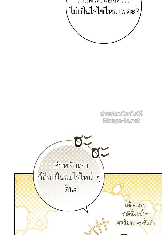 Doujin-Lc- อ่าน โดจิน มังฮวา เกาหลี ญี่ปุ่น จีน แปลไทย อยากได้ ก็เอาไป ตอนที่ 1 2 3 4 5 6 7 8 9 10 11 12 13 14 ฟรี ไม่มีโฆษณา อ่าน โดจิน Manhwa เกาหลี ญี่ปุ่น จีน เรามีครบ คัดมาให้เน้นๆ โดจิน 18+ รับประกันความฟินโดย Doujin Lc