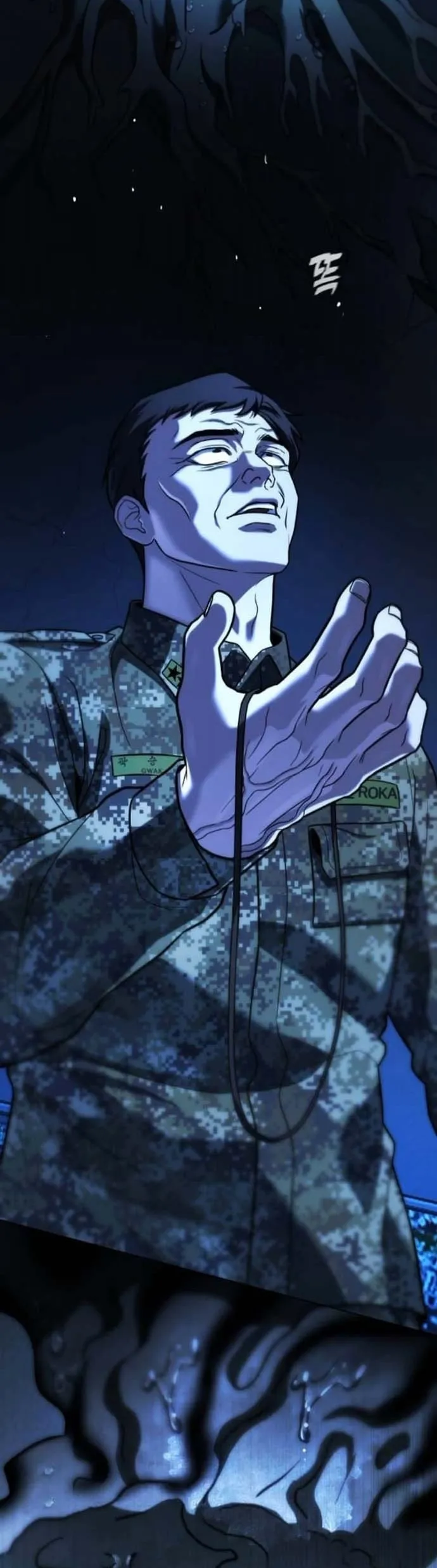 Zombie Papa ค_ณพ_อระห_ำพ_นธ_ซอมบ_ ตอนที่ ตอนที่ 24 รูปที่ 25