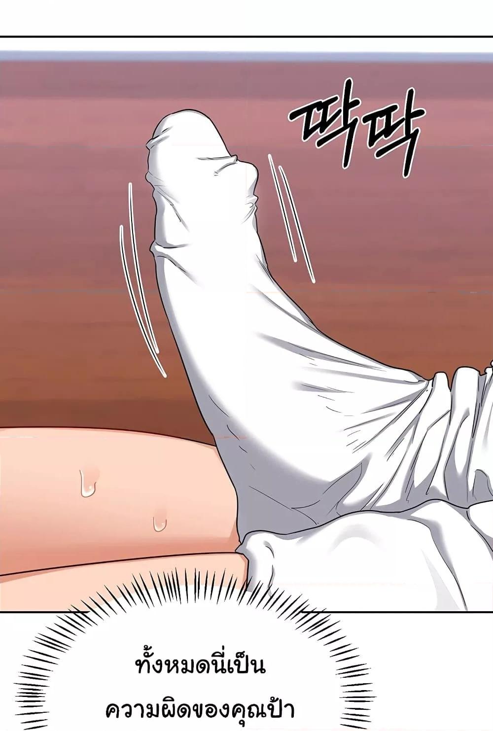 Doujin-Lc- อ่าน โดจิน มังฮวา เกาหลี ญี่ปุ่น จีน แปลไทย v ตอนที่ 1 2 3 4 5 6 7 8 9 10 11 12 13 14 ฟรี ไม่มีโฆษณา อ่าน โดจิน Manhwa เกาหลี ญี่ปุ่น จีน เรามีครบ คัดมาให้เน้นๆ โดจิน 18+ รับประกันความฟินโดย  Doujin Lc
