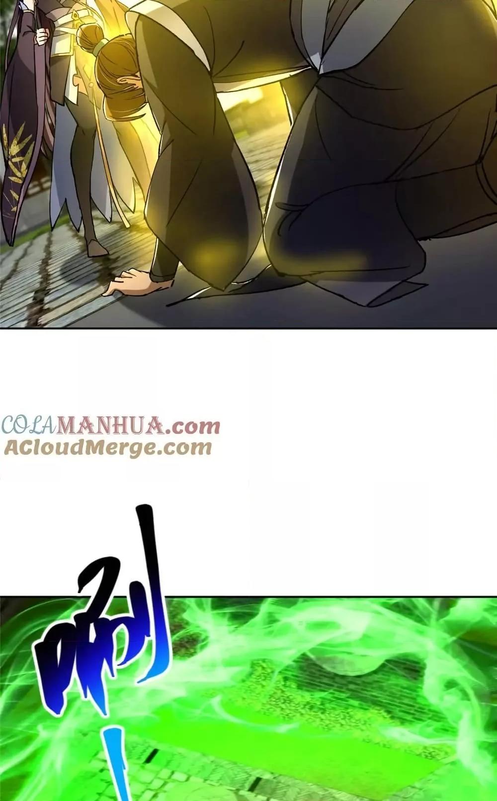 Manga-lc-com อ่านมังงะ อ่านการ์ตูน ออนไลน์ ฟรี KeepALowProf ตอนที่ 1 2 3 4 5 6 7 8 9 10 11 12 13 14 ฟรี ไม่มีโฆษณา Manga-lc - อ่าน มังงะ อ่าน การ์ตูน ออนไลน์ อ่านมังงะ ฟรี