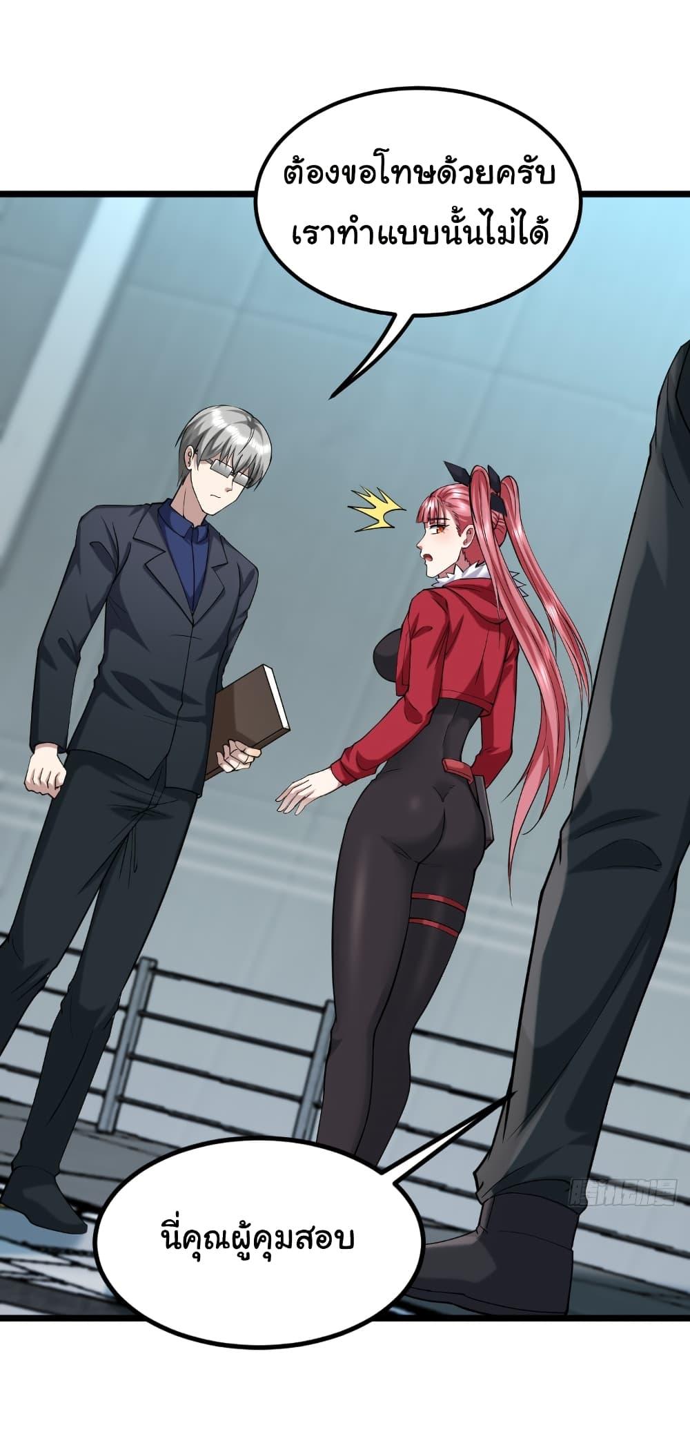 Manga-lc-com อ่านมังงะ อ่านการ์ตูน ออนไลน์ ฟรี I Catch Monsters in the Apocalypse ตอนที่ 1 2 3 4 5 6 7 8 9 10 11 12 13 14 ฟรี ไม่มีโฆษณา Manga-lc - อ่าน มังงะ อ่าน การ์ตูน ออนไลน์ อ่านมังงะ ฟรี