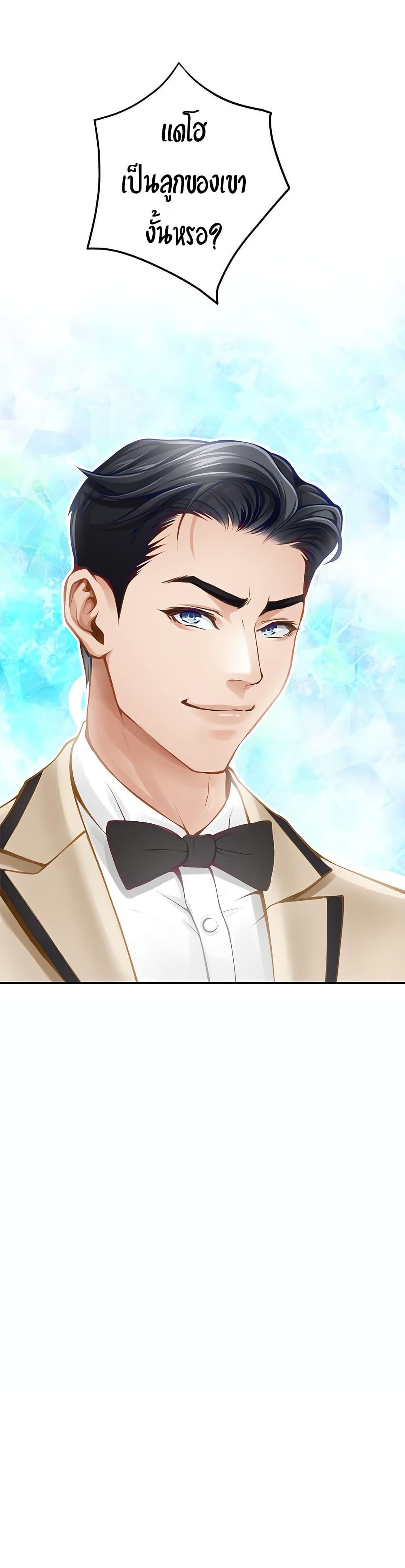 Doujin-Lc- อ่าน โดจิน มังฮวา เกาหลี ญี่ปุ่น จีน แปลไทย  ตอนที่ 1 2 3 4 5 6 7 8 9 10 11 12 13 14 ฟรี ไม่มีโฆษณา อ่าน โดจิน Manhwa เกาหลี ญี่ปุ่น จีน เรามีครบ คัดมาให้เน้นๆ โดจิน 18+ รับประกันความฟินโดย  Doujin Lc