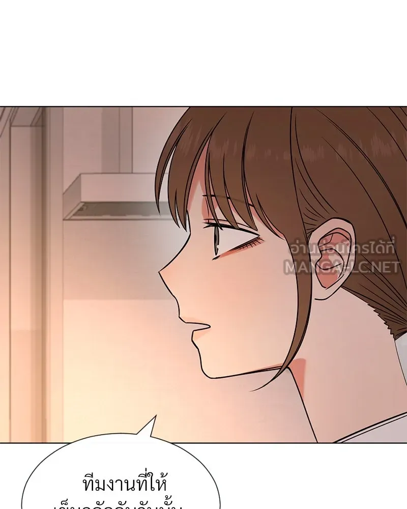 Level One Dreamersbrผู้ชนะรักนี้ต้องเป็น ตอนที่ 18 รูปที่ 99