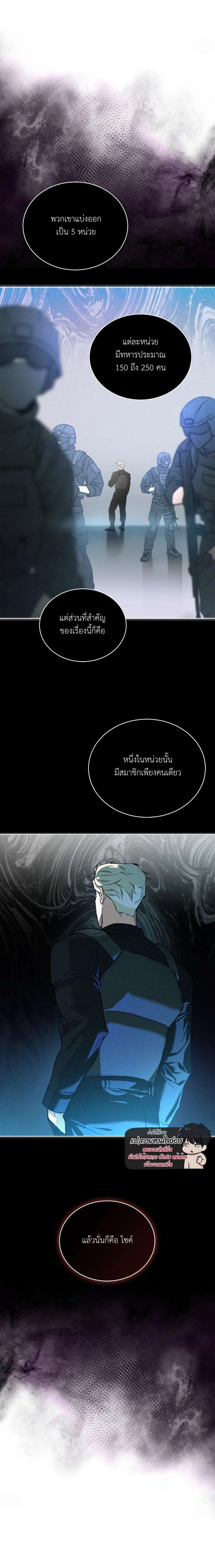 Manga-lc-com อ่านมังงะ อ่านการ์ตูน ออนไลน์ ฟรี Codename Anastasia ตอนที่ 1 2 3 4 5 6 7 8 9 10 11 12 13 14 ฟรี ไม่มีโฆษณา Manga-lc - อ่าน มังงะ อ่าน การ์ตูน ออนไลน์ อ่านมังงะ ฟรี