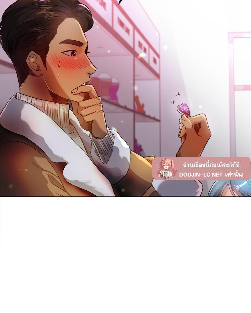 Doujin-Lc- อ่าน โดจิน มังฮวา เกาหลี ญี่ปุ่น จีน แปลไทย Do You Like to Exerc ตอนที่ 1 2 3 4 5 6 7 8 9 10 11 12 13 14 ฟรี ไม่มีโฆษณา อ่าน โดจิน Manhwa เกาหลี ญี่ปุ่น จีน เรามีครบ คัดมาให้เน้นๆ โดจิน 18+ รับประกันความฟินโดย  Doujin Lc