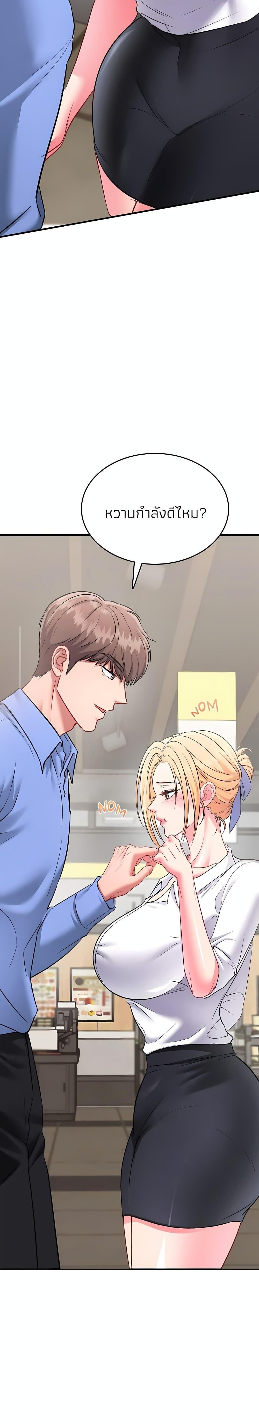 Doujin-Lc- อ่าน โดจิน มังฮวา เกาหลี ญี่ปุ่น จีน แปลไทย Sexy Dessert ตอนที่ 1 2 3 4 5 6 7 8 9 10 11 12 13 14 ฟรี ไม่มีโฆษณา อ่าน โดจิน Manhwa เกาหลี ญี่ปุ่น จีน เรามีครบ คัดมาให้เน้นๆ โดจิน 18+ รับประกันความฟินโดย  Doujin Lc
