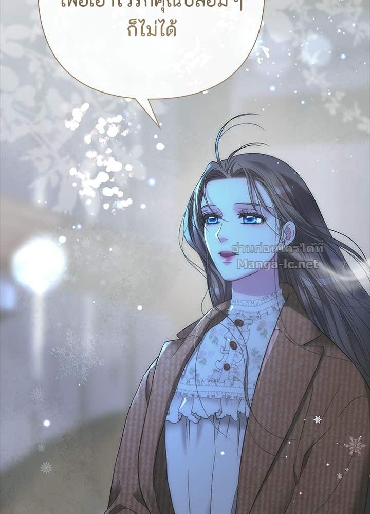 Doujin-Lc- อ่าน โดจิน มังฮวา เกาหลี ญี่ปุ่น จีน แปลไทย องค์ชายผู้อื้อฉาว ตอนที่ 1 2 3 4 5 6 7 8 9 10 11 12 13 14 ฟรี ไม่มีโฆษณา อ่าน โดจิน Manhwa เกาหลี ญี่ปุ่น จีน เรามีครบ คัดมาให้เน้นๆ โดจิน 18+ รับประกันความฟินโดย Doujin Lc