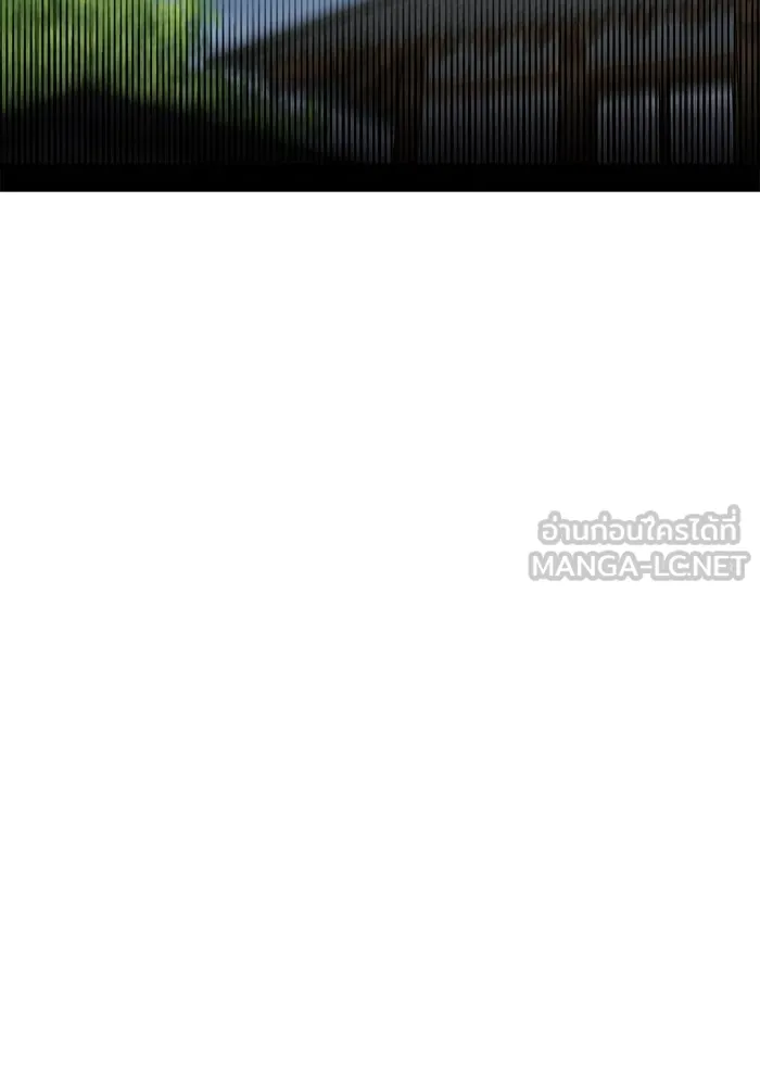 วายร้ายก็อยากมีรัก ตอนที่ 4 รูปที่ 66