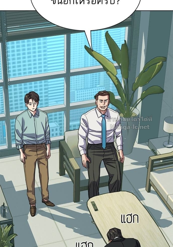 Doujin-Lc- อ่าน โดจิน มังฮวา เกาหลี ญี่ปุ่น จีน แปลไทย Reborn Rich ตอนที่ 1 2 3 4 5 6 7 8 9 10 11 12 13 14 ฟรี ไม่มีโฆษณา อ่าน โดจิน Manhwa เกาหลี ญี่ปุ่น จีน เรามีครบ คัดมาให้เน้นๆ โดจิน 18+ รับประกันความฟินโดย Doujin Lc