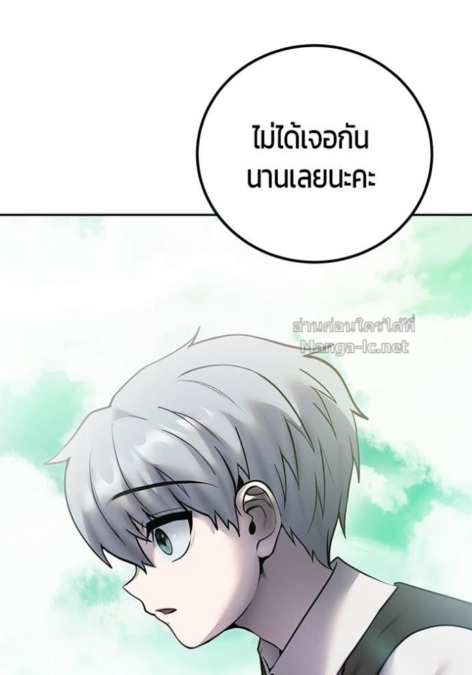 Doujin-Lc- อ่าน โดจิน มังฮวา เกาหลี ญี่ปุ่น จีน แปลไทย แกร่งเกินผู้กล้า แต่ซ่าไม่ได้ ตอนที่ 1 2 3 4 5 6 7 8 9 10 11 12 13 14 ฟรี ไม่มีโฆษณา อ่าน โดจิน Manhwa เกาหลี ญี่ปุ่น จีน เรามีครบ คัดมาให้เน้นๆ โดจิน 18+ รับประกันความฟินโดย Doujin Lc
