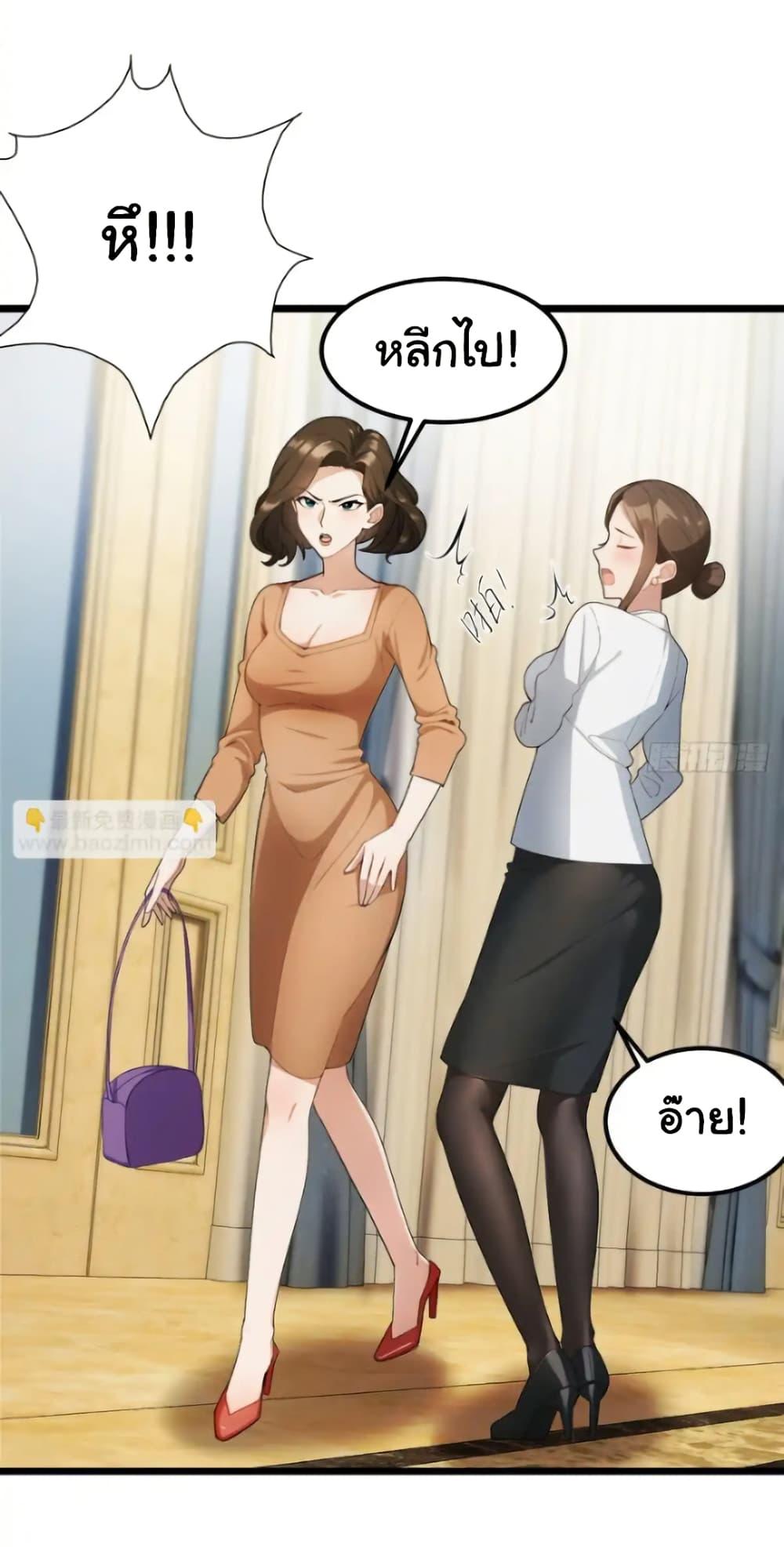 Manga-lc-com อ่านมังงะ อ่านการ์ตูน ออนไลน์ ฟรี Empress wife and trash husband ตอนที่ 1 2 3 4 5 6 7 8 9 10 11 12 13 14 ฟรี ไม่มีโฆษณา Manga-lc - อ่าน มังงะ อ่าน การ์ตูน ออนไลน์ อ่านมังงะ ฟรี