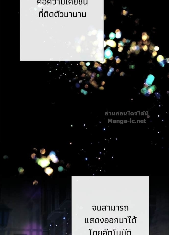 Doujin-Lc- อ่าน โดจิน มังฮวา เกาหลี ญี่ปุ่น จีน แปลไทย องค์ชายผู้อื้อฉาว ตอนที่ 1 2 3 4 5 6 7 8 9 10 11 12 13 14 ฟรี ไม่มีโฆษณา อ่าน โดจิน Manhwa เกาหลี ญี่ปุ่น จีน เรามีครบ คัดมาให้เน้นๆ โดจิน 18+ รับประกันความฟินโดย Doujin Lc