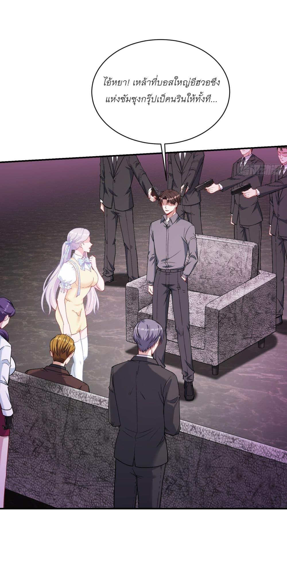 Manga-lc-com อ่านมังงะ อ่านการ์ตูน ออนไลน์ ฟรี Became a Billionaire After Dog Licking Improperly ตอนที่ 1 2 3 4 5 6 7 8 9 10 11 12 13 14 ฟรี ไม่มีโฆษณา Manga-lc - อ่าน มังงะ อ่าน การ์ตูน ออนไลน์ อ่านมังงะ ฟรี