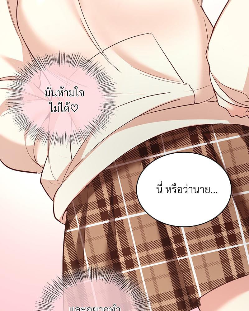 Doujin-Lc- อ่าน โดจิน มังฮวา เกาหลี ญี่ปุ่น จีน แปลไทย Playing On Hard Mode ตอนที่ 1 2 3 4 5 6 7 8 9 10 11 12 13 14 ฟรี ไม่มีโฆษณา อ่าน โดจิน Manhwa เกาหลี ญี่ปุ่น จีน เรามีครบ คัดมาให้เน้นๆ โดจิน 18+ รับประกันความฟินโดย  Doujin Lc