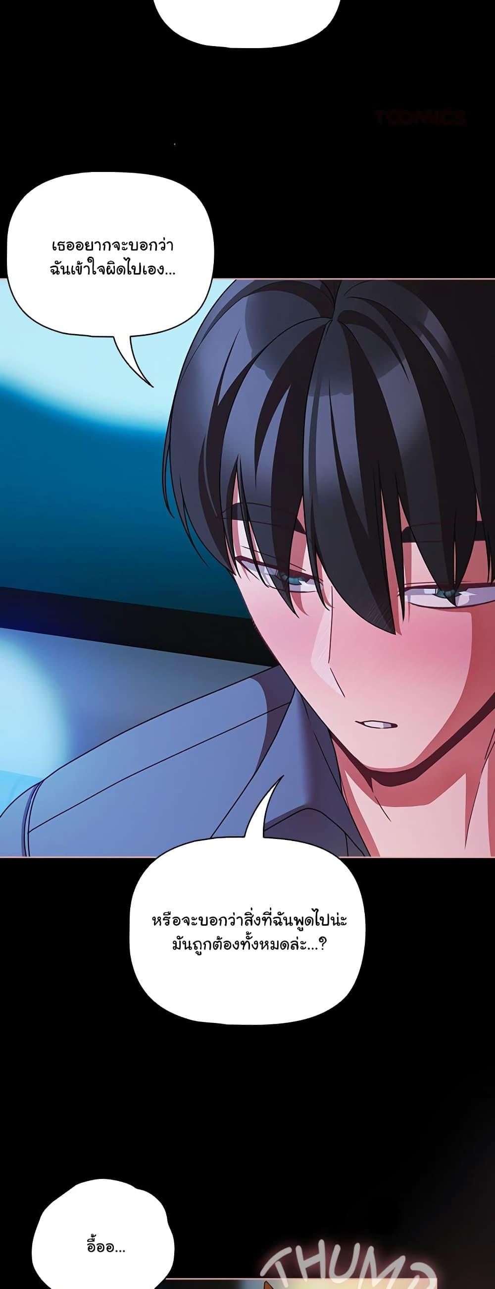 Doujin-Lc- อ่าน โดจิน มังฮวา เกาหลี ญี่ปุ่น จีน แปลไทย People of The Dark ตอนที่ 1 2 3 4 5 6 7 8 9 10 11 12 13 14 ฟรี ไม่มีโฆษณา อ่าน โดจิน Manhwa เกาหลี ญี่ปุ่น จีน เรามีครบ คัดมาให้เน้นๆ โดจิน 18+ รับประกันความฟินโดย  Doujin Lc