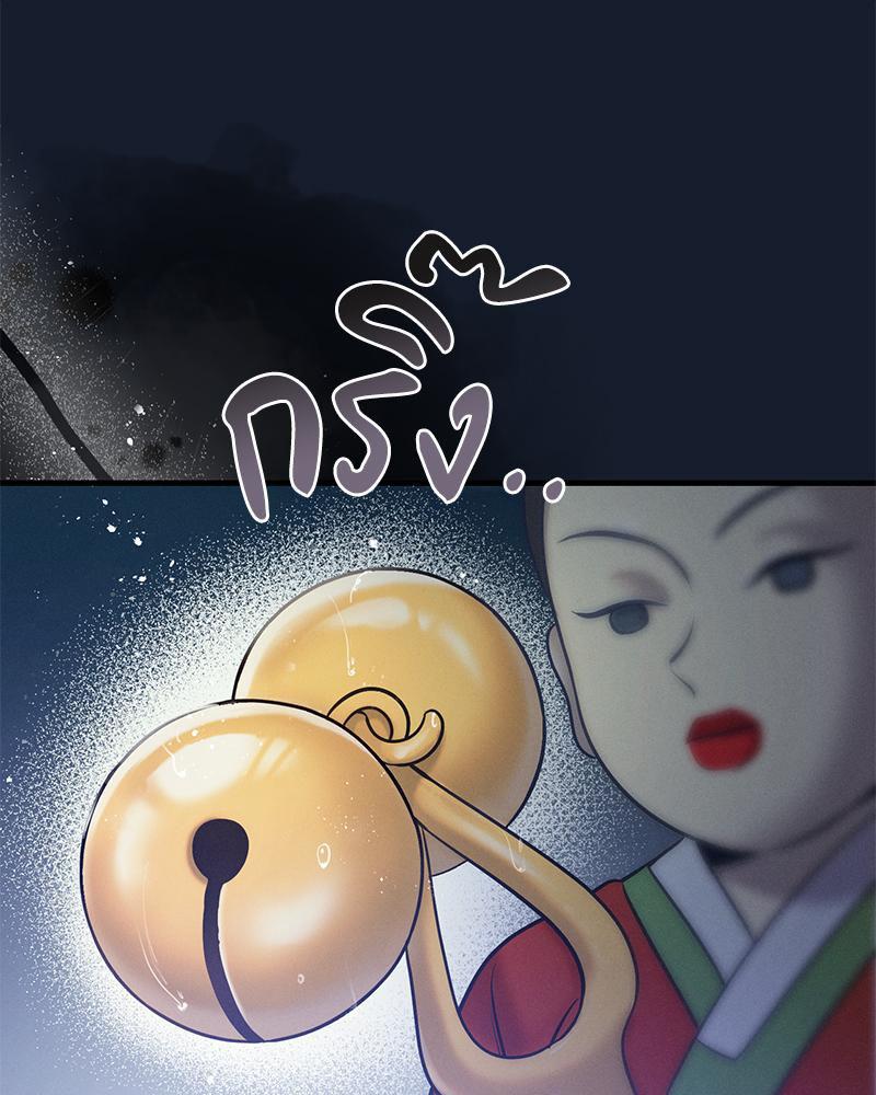Doujin-Lc- อ่าน โดจิน มังฮวา เกาหลี ญี่ปุ่น จีน แปลไทย ดวงร้าย-ชะตารัก ตอนที่ 1 2 3 4 5 6 7 8 9 10 11 12 13 14 ฟรี ไม่มีโฆษณา อ่าน โดจิน Manhwa เกาหลี ญี่ปุ่น จีน เรามีครบ คัดมาให้เน้นๆ โดจิน 18+ รับประกันความฟินโดย  Doujin Lc