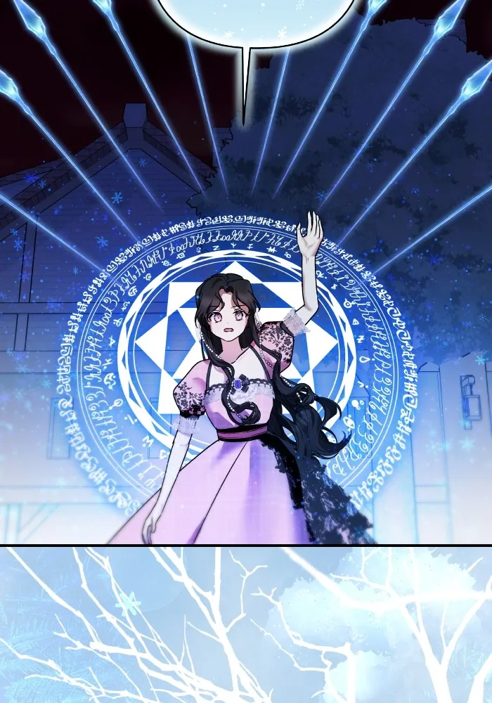 บุตรสาวของดยุกปีศาจ ตอนที่ 144 รูปที่ 17