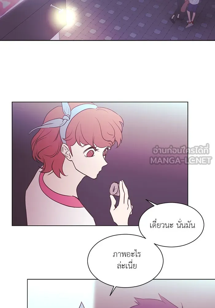 อย่าล้อเล่นกับหัวใจ ตอนที่ 37 รูปที่ 27