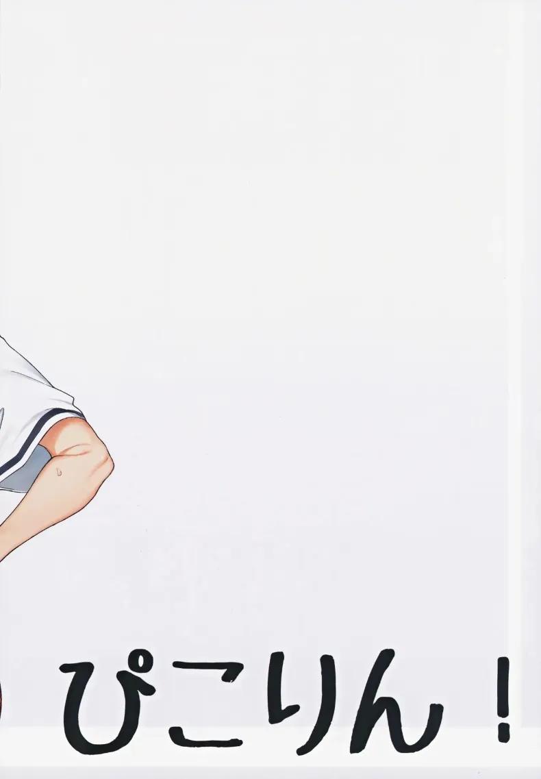 Doujin-Lc- อ่าน โดจิน มังฮวา เกาหลี ญี่ปุ่น จีน แปลไทย เรื่องวุ่นๆ และคำตบมุก (Spiritus Tarou) ตอนที่ 1 2 3 4 5 6 7 8 9 10 11 12 13 14 ฟรี ไม่มีโฆษณา อ่าน โดจิน Manhwa เกาหลี ญี่ปุ่น จีน เรามีครบ คัดมาให้เน้นๆ โดจิน 18+ รับประกันความฟินโดย  Doujin Lc