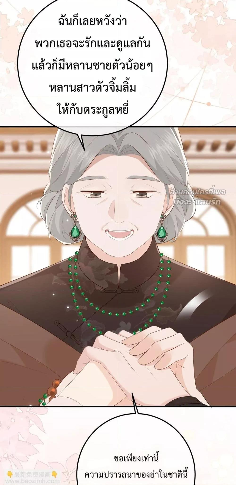 Manga-lc-com อ่านมังงะ อ่านการ์ตูน ออนไลน์ ฟรี 100DaysofMar ตอนที่ 1 2 3 4 5 6 7 8 9 10 11 12 13 14 ฟรี ไม่มีโฆษณา Manga-lc - อ่าน มังงะ อ่าน การ์ตูน ออนไลน์ อ่านมังงะ ฟรี