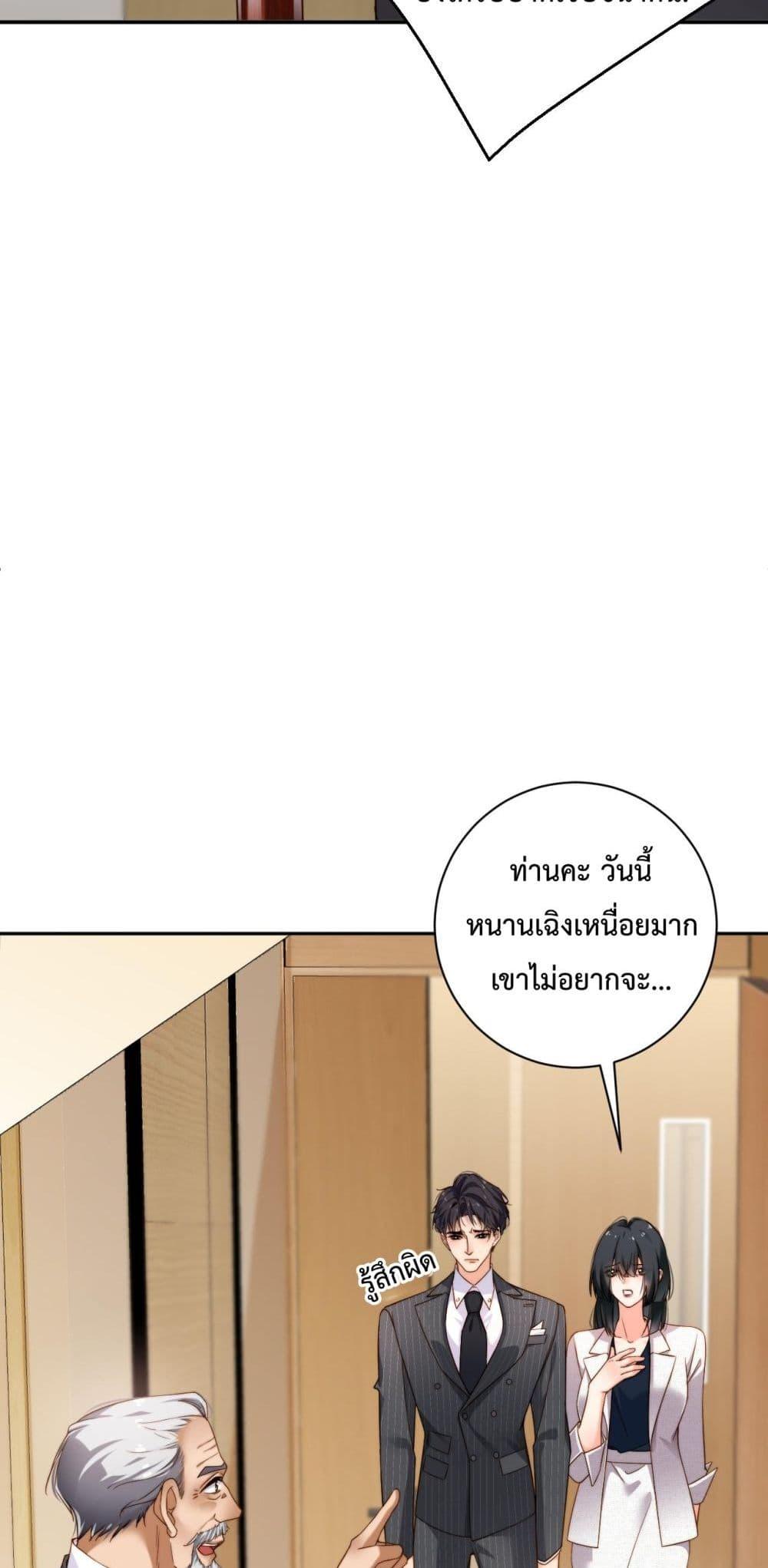 Manga-lc-com อ่านมังงะ อ่านการ์ตูน ออนไลน์ ฟรี IGotACuteKi ตอนที่ 1 2 3 4 5 6 7 8 9 10 11 12 13 14 ฟรี ไม่มีโฆษณา Manga-lc - อ่าน มังงะ อ่าน การ์ตูน ออนไลน์ อ่านมังงะ ฟรี