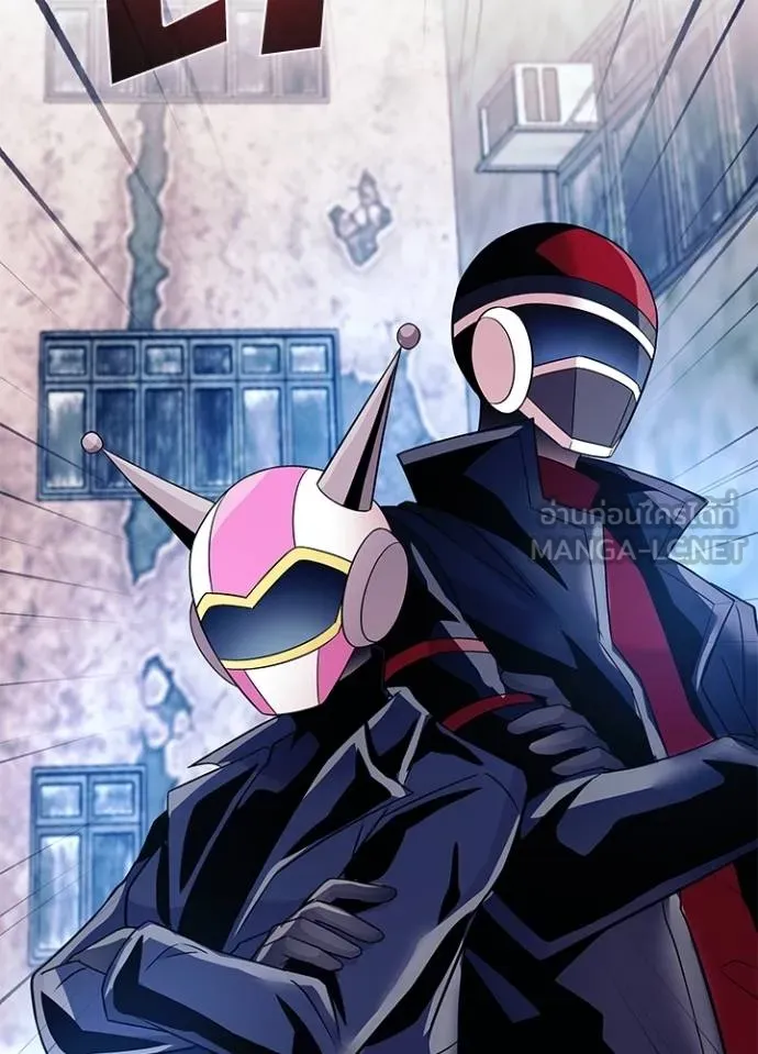 Villain to kill ตอนที่ 172 รูปที่ 115