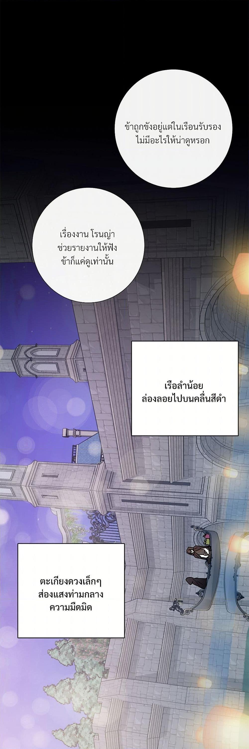 Manga-lc-com อ่านมังงะ อ่านการ์ตูน ออนไลน์ ฟรี Please Don’t Eat Me! ตอนที่ 1 2 3 4 5 6 7 8 9 10 11 12 13 14 ฟรี ไม่มีโฆษณา Manga-lc - อ่าน มังงะ อ่าน การ์ตูน ออนไลน์ อ่านมังงะ ฟรี