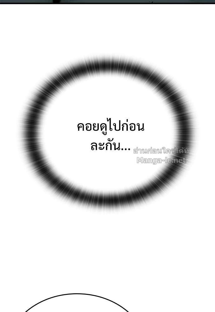 Doujin-Lc- อ่าน โดจิน มังฮวา เกาหลี ญี่ปุ่น จีน แปลไทย อัศวินวันเดียว ตอนที่ 1 2 3 4 5 6 7 8 9 10 11 12 13 14 ฟรี ไม่มีโฆษณา อ่าน โดจิน Manhwa เกาหลี ญี่ปุ่น จีน เรามีครบ คัดมาให้เน้นๆ โดจิน 18+ รับประกันความฟินโดย Doujin Lc