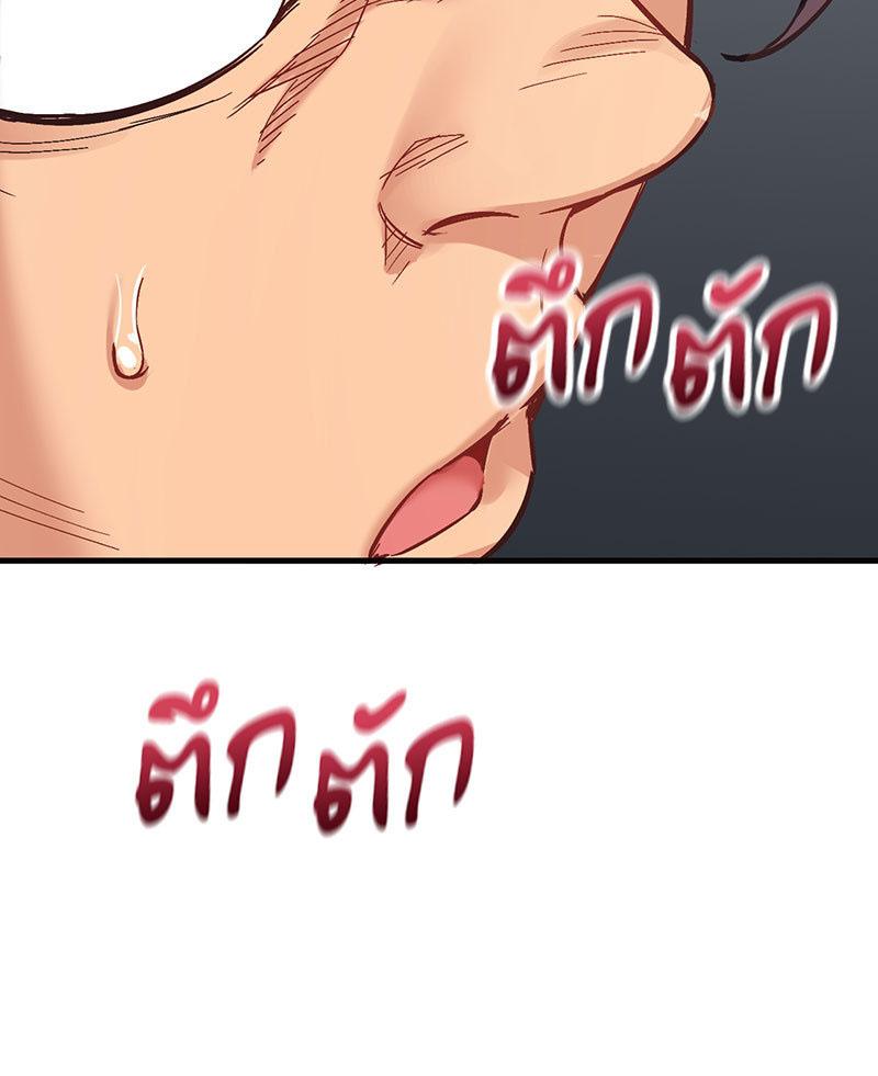 Doujin-Lc- อ่าน โดจิน มังฮวา เกาหลี ญี่ปุ่น จีน แปลไทย Playing On Hard Mode ตอนที่ 1 2 3 4 5 6 7 8 9 10 11 12 13 14 ฟรี ไม่มีโฆษณา อ่าน โดจิน Manhwa เกาหลี ญี่ปุ่น จีน เรามีครบ คัดมาให้เน้นๆ โดจิน 18+ รับประกันความฟินโดย  Doujin Lc