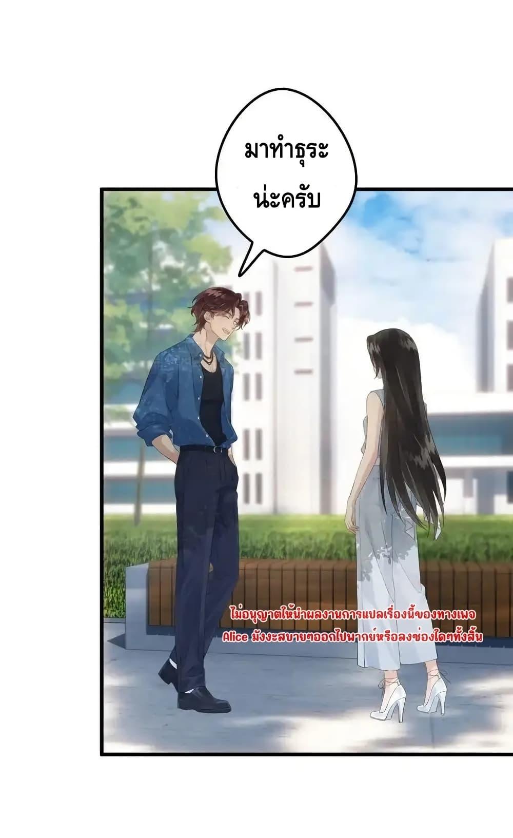Manga-lc-com อ่านมังงะ อ่านการ์ตูน ออนไลน์ ฟรี หย่าแล้วไงแต่อ ตอนที่ 1 2 3 4 5 6 7 8 9 10 11 12 13 14 ฟรี ไม่มีโฆษณา Manga-lc - อ่าน มังงะ อ่าน การ์ตูน ออนไลน์ อ่านมังงะ ฟรี