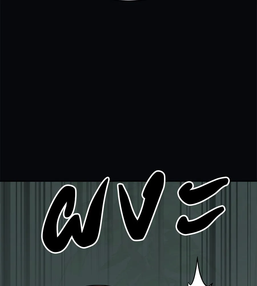 คอลเซ็นเตอร์เปลี่ยนชีวิต ตอนที่ 16 ช็อกซัล รูปที่ 58