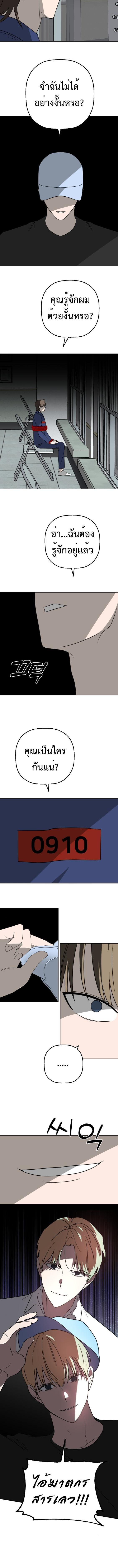 Manga-lc-com อ่านมังงะ อ่านการ์ตูน ออนไลน์ ฟรี Round ตอนที่ 1 2 3 4 5 6 7 8 9 10 11 12 13 14 ฟรี ไม่มีโฆษณา Manga-lc - อ่าน มังงะ อ่าน การ์ตูน ออนไลน์ อ่านมังงะ ฟรี