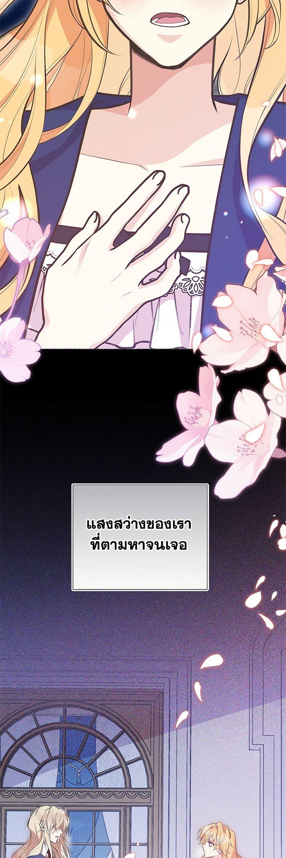 Manga-lc-com อ่านมังงะ อ่านการ์ตูน ออนไลน์ ฟรี My Sister Picked up the Male Lead ตอนที่ 1 2 3 4 5 6 7 8 9 10 11 12 13 14 ฟรี ไม่มีโฆษณา Manga-lc - อ่าน มังงะ อ่าน การ์ตูน ออนไลน์ อ่านมังงะ ฟรี