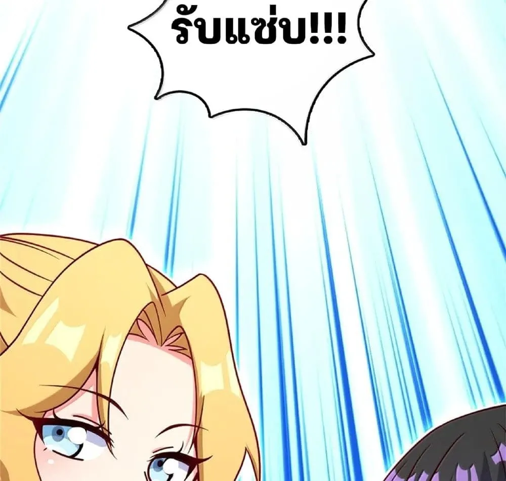 Manga-lc-com อ่านมังงะ อ่านการ์ตูน ออนไลน์ ฟรี Release That Witch ตอนที่ 1 2 3 4 5 6 7 8 9 10 11 12 13 14 ฟรี ไม่มีโฆษณา Manga-lc - อ่าน มังงะ อ่าน การ์ตูน ออนไลน์ อ่านมังงะ ฟรี
