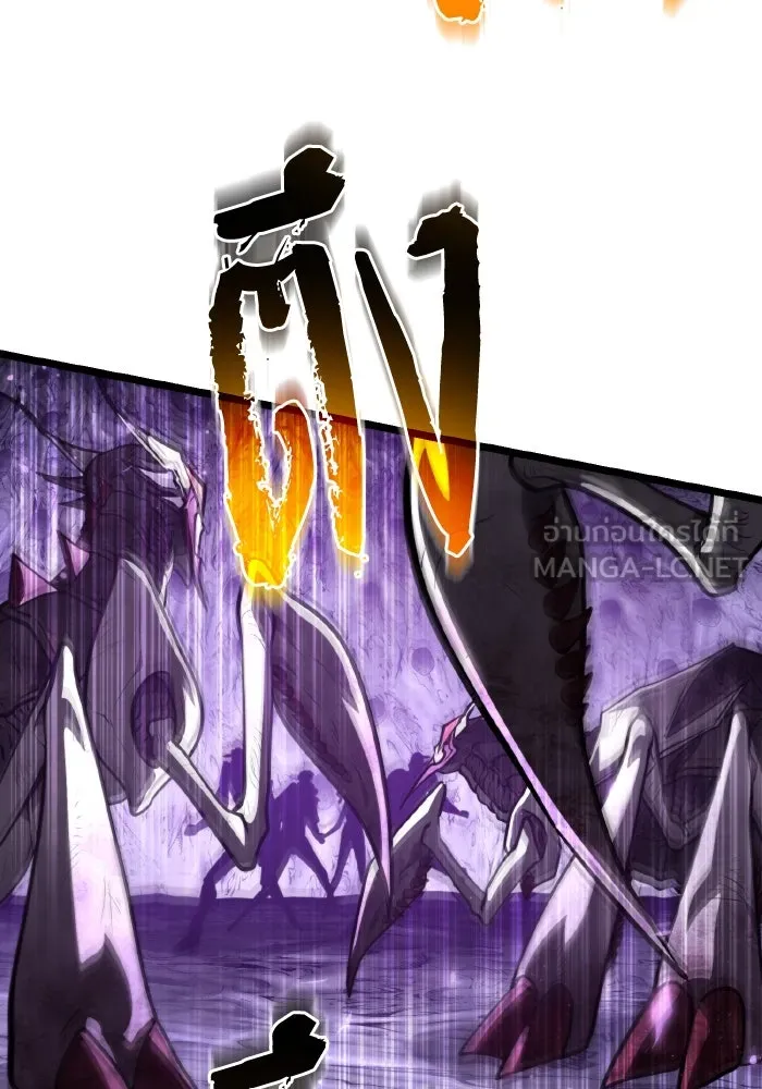 การแข่งขันของผู้เกิดใหม่ ตอนที่ 93 รูปที่ 102