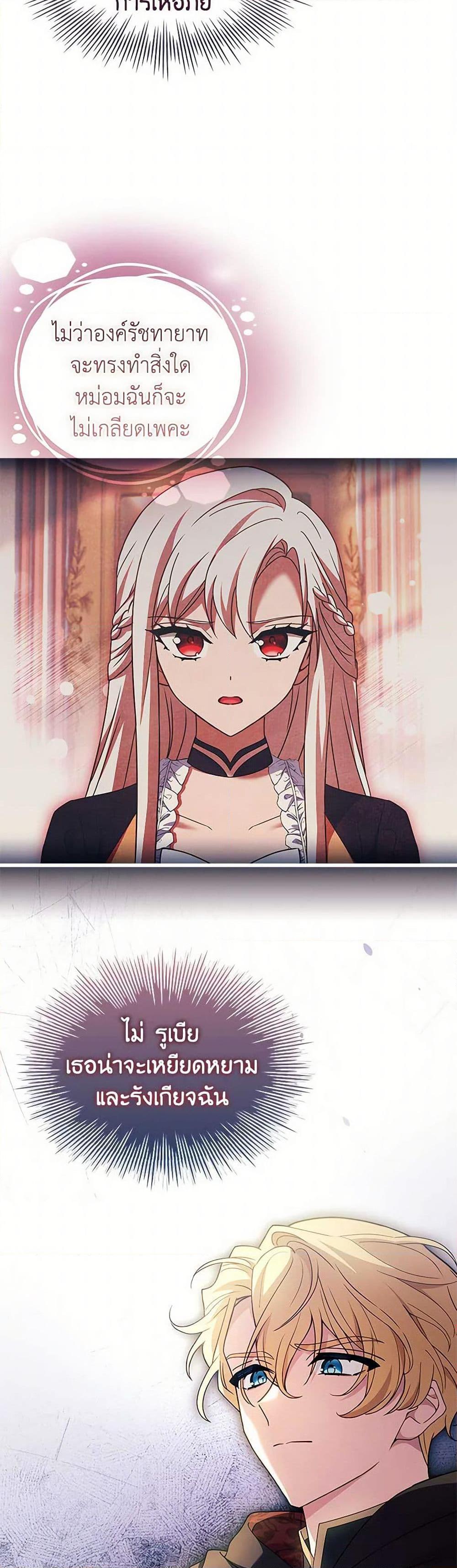 Manga-lc-com อ่านมังงะ อ่านการ์ตูน ออนไลน์ ฟรี The Lady Needs a Break ตอนที่ 1 2 3 4 5 6 7 8 9 10 11 12 13 14 ฟรี ไม่มีโฆษณา Manga-lc - อ่าน มังงะ อ่าน การ์ตูน ออนไลน์ อ่านมังงะ ฟรี