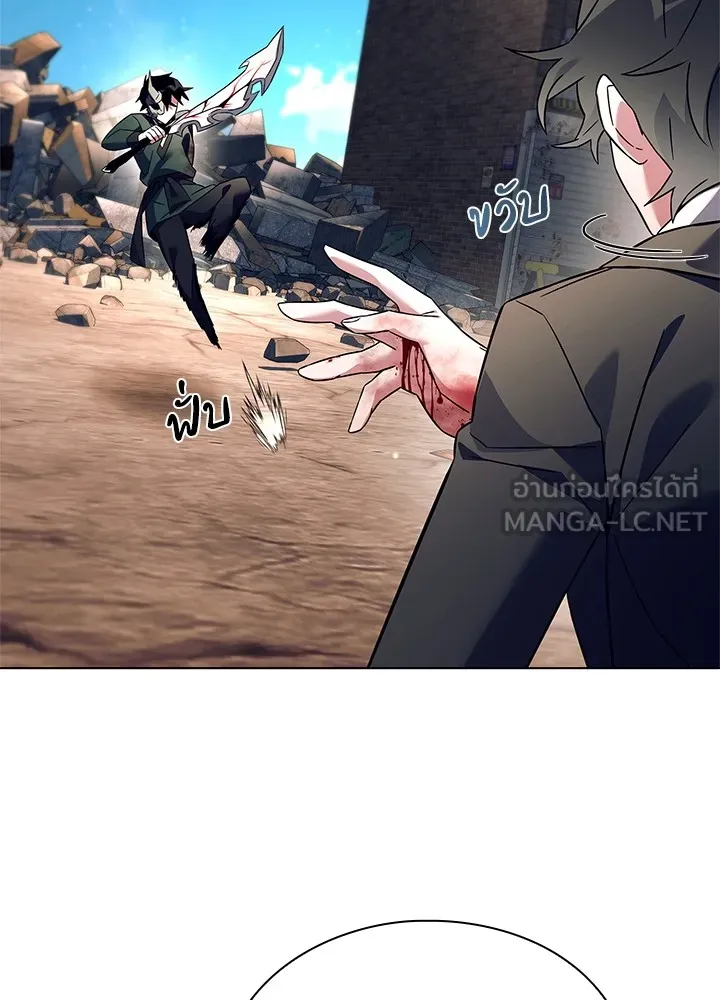 คืนแห่งโทแกบี ตอนที่ 31 รูปที่ 30