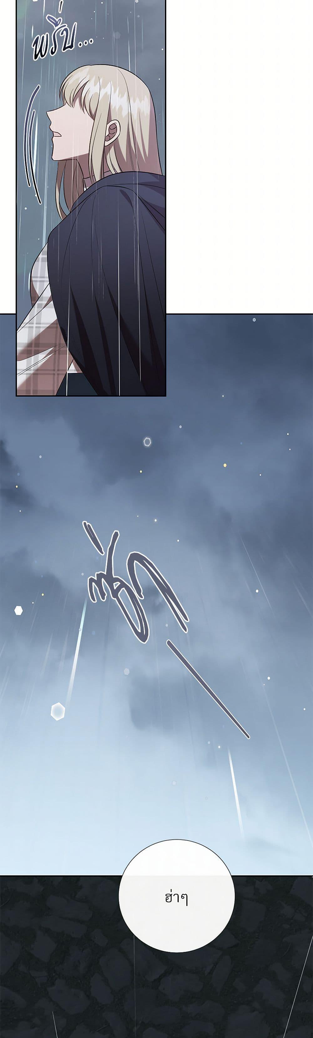 Manga-lc-com อ่านมังงะ อ่านการ์ตูน ออนไลน์ ฟรี Please Don’t Eat Me! ตอนที่ 1 2 3 4 5 6 7 8 9 10 11 12 13 14 ฟรี ไม่มีโฆษณา Manga-lc - อ่าน มังงะ อ่าน การ์ตูน ออนไลน์ อ่านมังงะ ฟรี