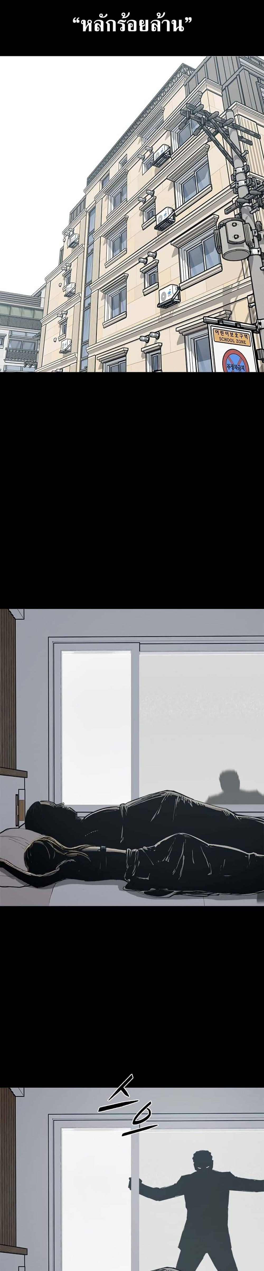 Manga-lc-com อ่านมังงะ อ่านการ์ตูน ออนไลน์ ฟรี Royal Family ตอนที่ 1 2 3 4 5 6 7 8 9 10 11 12 13 14 ฟรี ไม่มีโฆษณา Manga-lc - อ่าน มังงะ อ่าน การ์ตูน ออนไลน์ อ่านมังงะ ฟรี