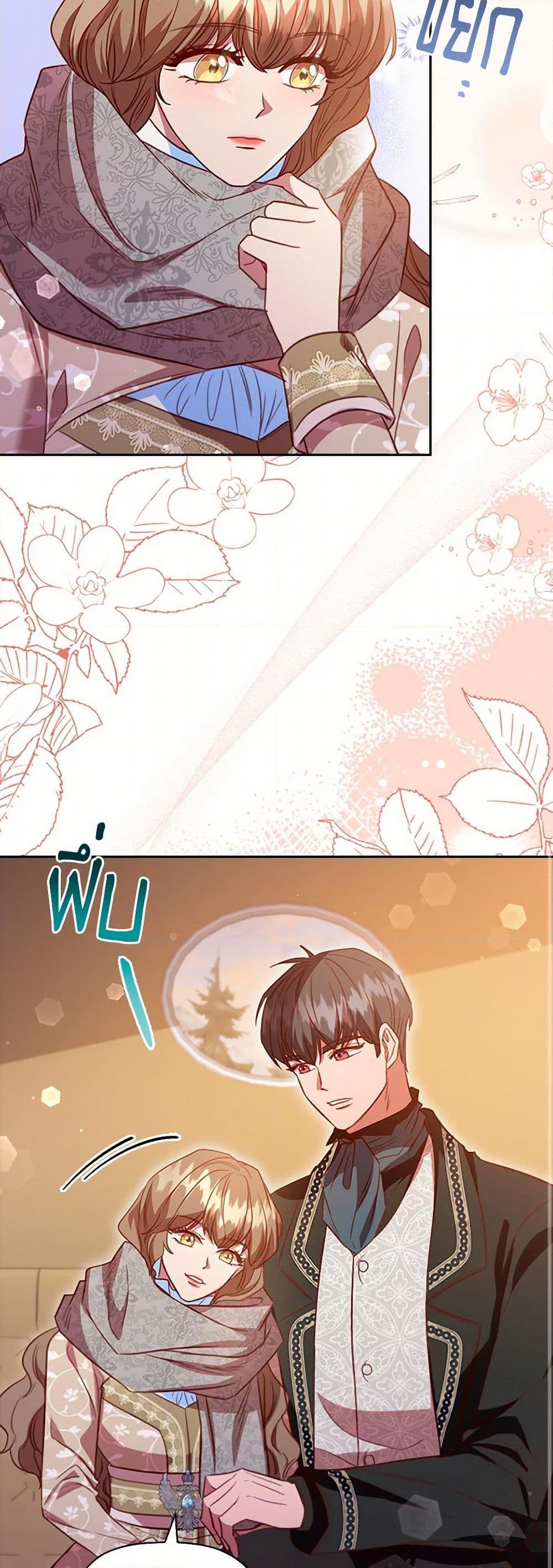 Manga-lc-com อ่านมังงะ อ่านการ์ตูน ออนไลน์ ฟรี An Extra In The Family Is The First To Be Abandoned ตอนที่ 1 2 3 4 5 6 7 8 9 10 11 12 13 14 ฟรี ไม่มีโฆษณา Manga-lc - อ่าน มังงะ อ่าน การ์ตูน ออนไลน์ อ่านมังงะ ฟรี