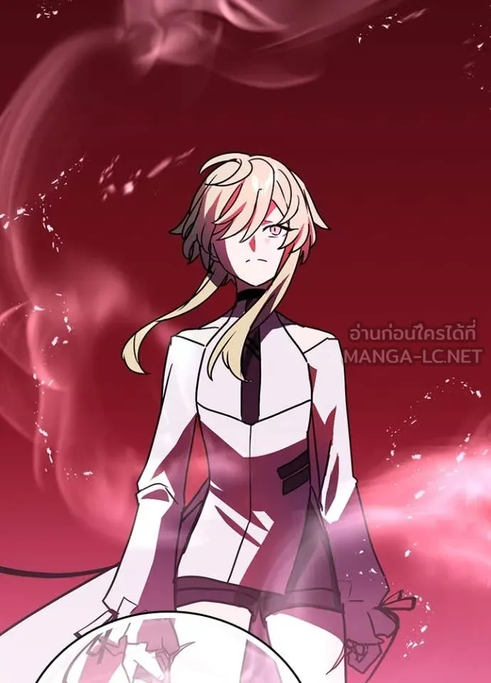 เป้าหมายครั้งที่ 2 ตอนที่ 45 รูปที่ 32