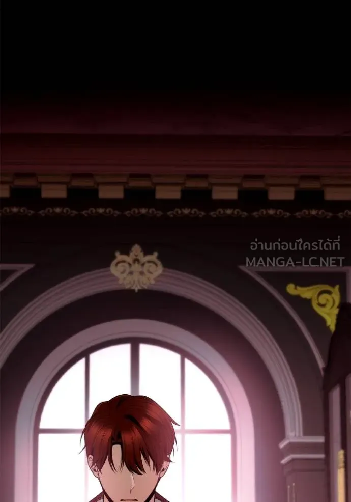 ชาตินี้น้องขอเป็น ตอนที่ 135 รูปที่ 87