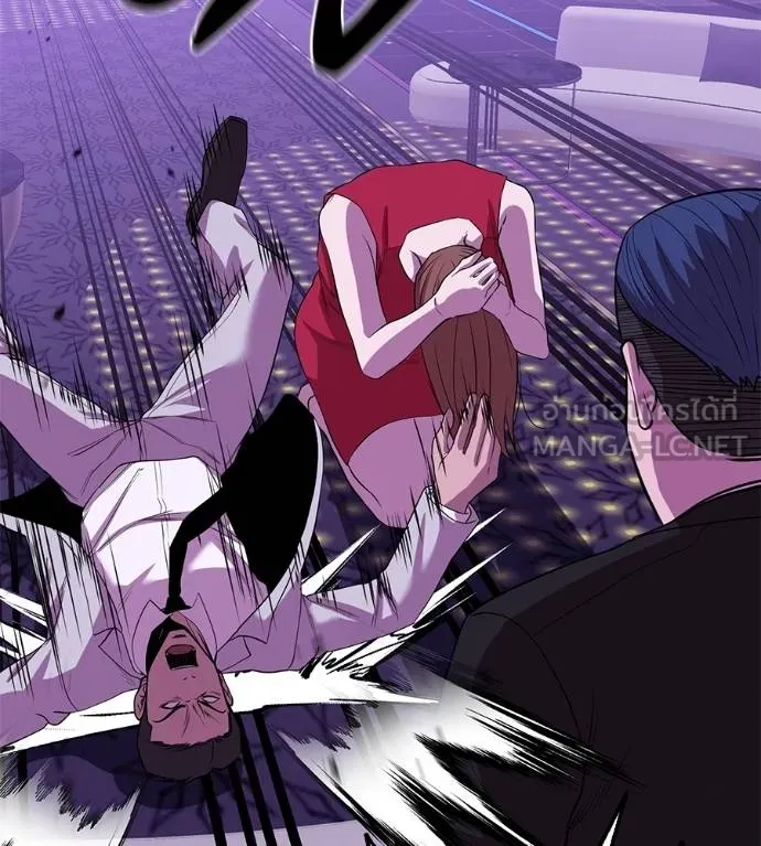 เรียกฉันว่าพระเจ้า ตอนที่ 40 รูปที่ 171