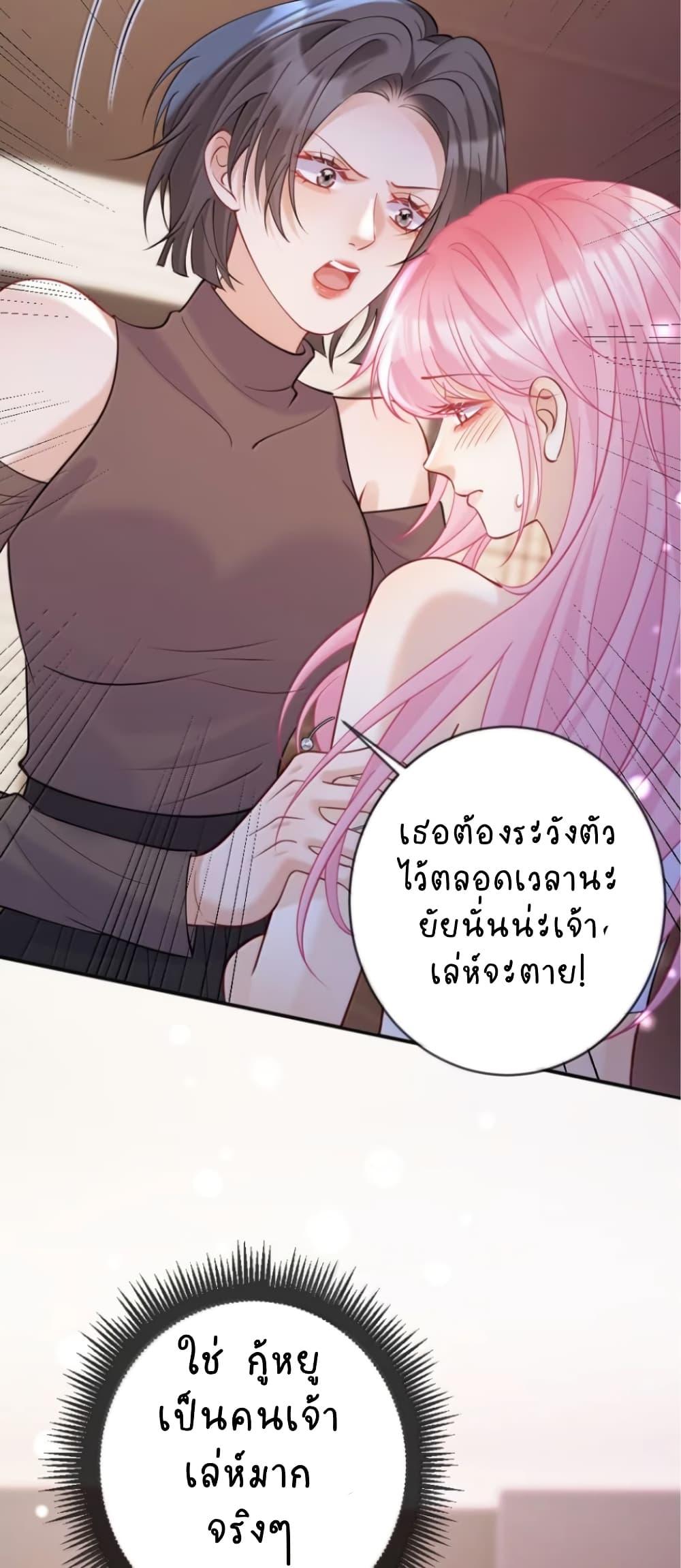 Manga-lc-com อ่านมังงะ อ่านการ์ตูน ออนไลน์ ฟรี Black Moonlight Heroine Always Wants to Mark Me ตอนที่ 1 2 3 4 5 6 7 8 9 10 11 12 13 14 ฟรี ไม่มีโฆษณา Manga-lc - อ่าน มังงะ อ่าน การ์ตูน ออนไลน์ อ่านมังงะ ฟรี