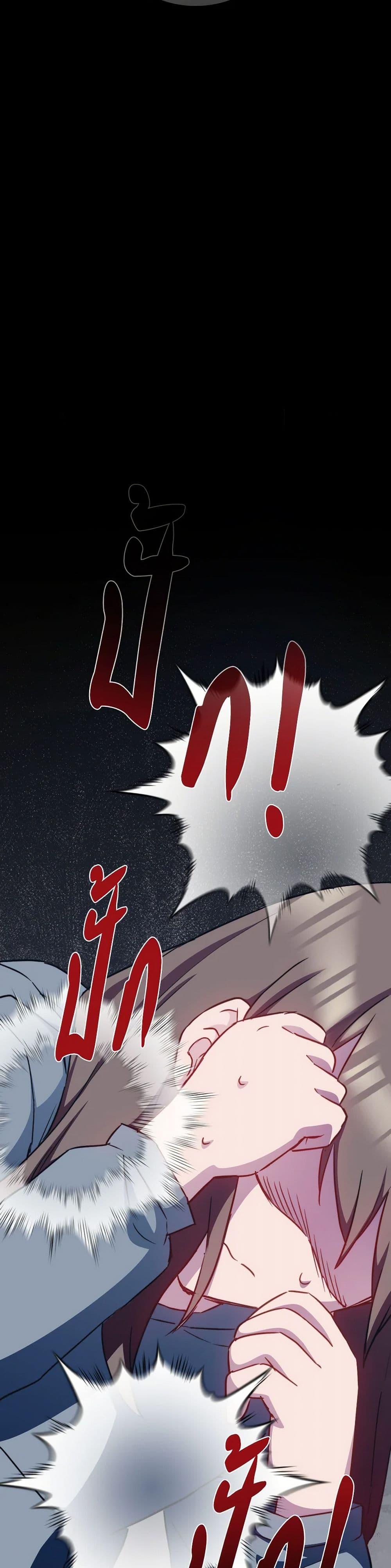 Manga-lc-com อ่านมังงะ อ่านการ์ตูน ออนไลน์ ฟรี The Young Lady Is a Royal Chef ตอนที่ 1 2 3 4 5 6 7 8 9 10 11 12 13 14 ฟรี ไม่มีโฆษณา Manga-lc - อ่าน มังงะ อ่าน การ์ตูน ออนไลน์ อ่านมังงะ ฟรี