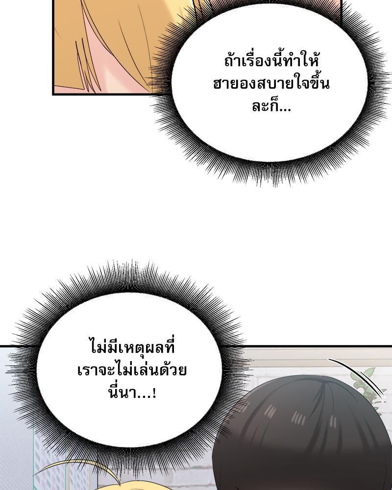 Doujin-Lc- อ่าน โดจิน มังฮวา เกาหลี ญี่ปุ่น จีน แปลไทย I Love-Hate You ตอนที่ 1 2 3 4 5 6 7 8 9 10 11 12 13 14 ฟรี ไม่มีโฆษณา อ่าน โดจิน Manhwa เกาหลี ญี่ปุ่น จีน เรามีครบ คัดมาให้เน้นๆ โดจิน 18+ รับประกันความฟินโดย  Doujin Lc