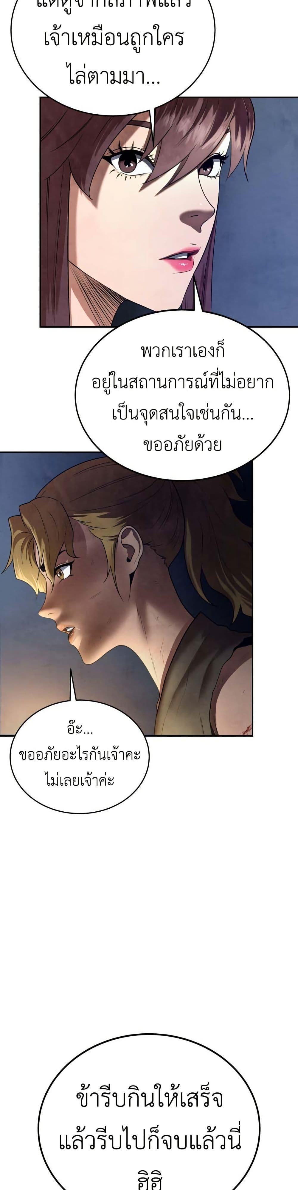 Manga-lc-com อ่านมังงะ อ่านการ์ตูน ออนไลน์ ฟรี Guest Gun ตอนที่ 1 2 3 4 5 6 7 8 9 10 11 12 13 14 ฟรี ไม่มีโฆษณา Manga-lc - อ่าน มังงะ อ่าน การ์ตูน ออนไลน์ อ่านมังงะ ฟรี