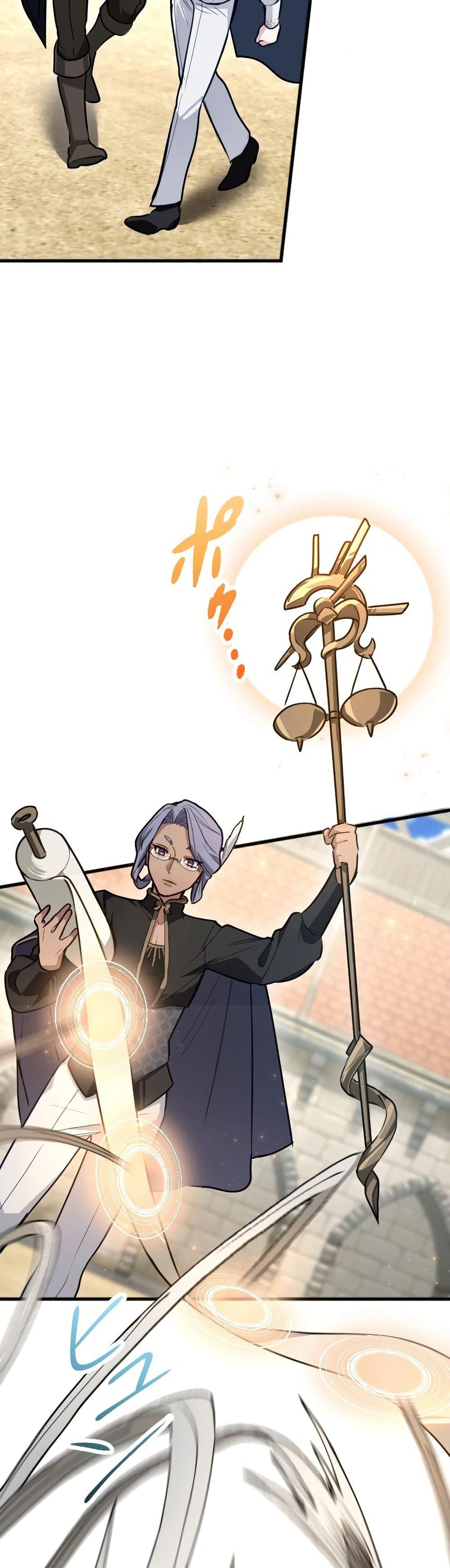 Manga-lc-com อ่านมังงะ อ่านการ์ตูน ออนไลน์ ฟรี The Magic Theory of the Regressed Sword Saint ตอนที่ 1 2 3 4 5 6 7 8 9 10 11 12 13 14 ฟรี ไม่มีโฆษณา Manga-lc - อ่าน มังงะ อ่าน การ์ตูน ออนไลน์ อ่านมังงะ ฟรี