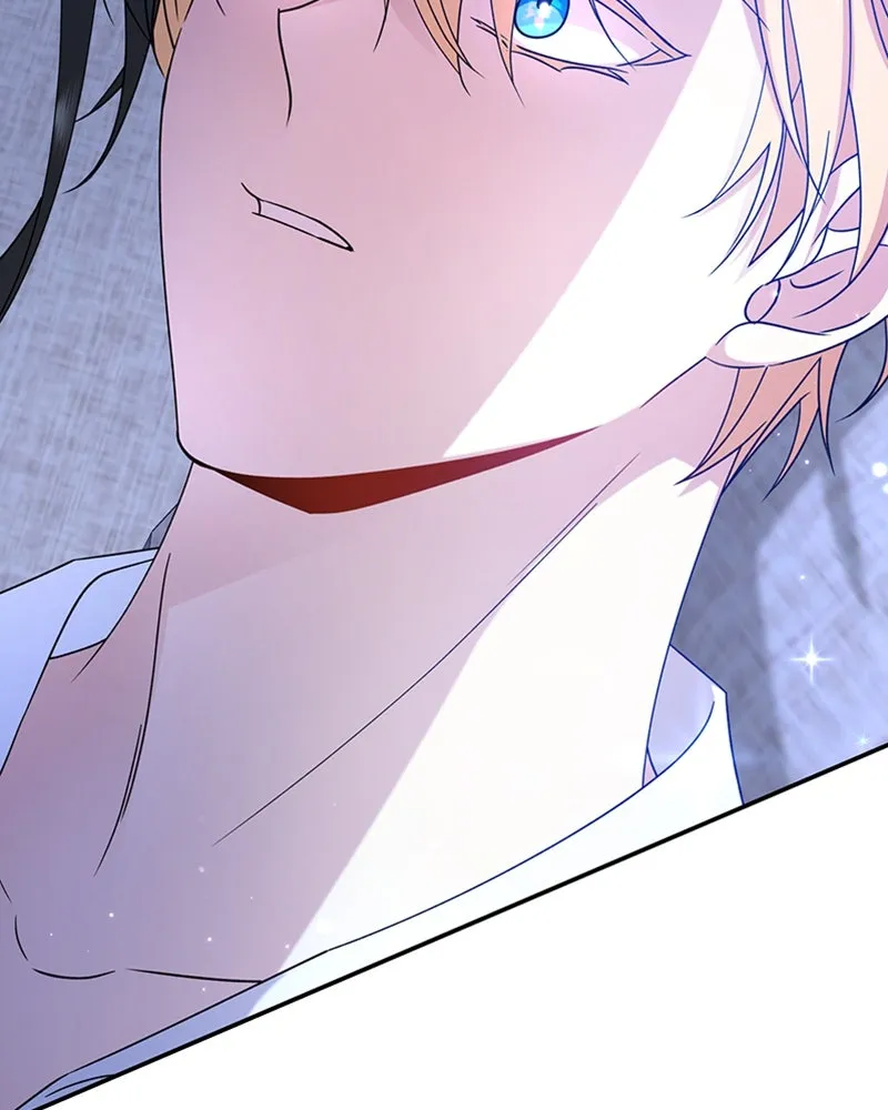 ภารกิจไล่ตามลุค บีเชล ตอนที่ 18 รูปที่ 16